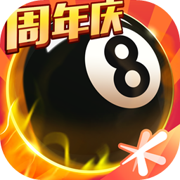 香港内部公开资料最准确截图4