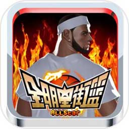 bet登录入口app官网截图2
