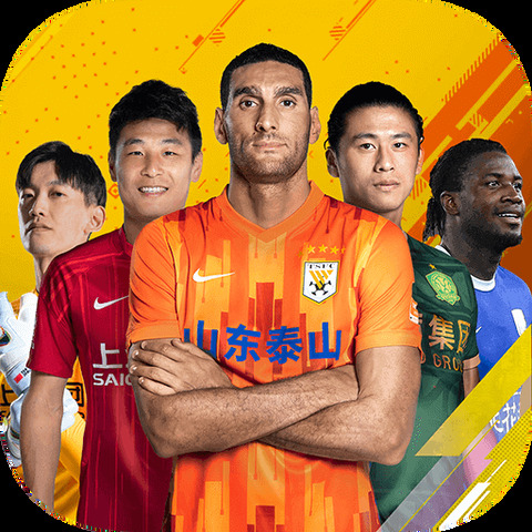 c7电子娱乐游戏官网