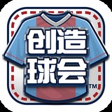 42923金牛版官网最新版