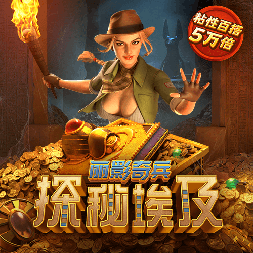 j9九游会 - 真人游戏第一品牌截图3