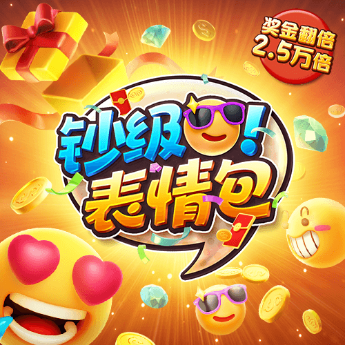 丝瓜成视频人版app污下载
