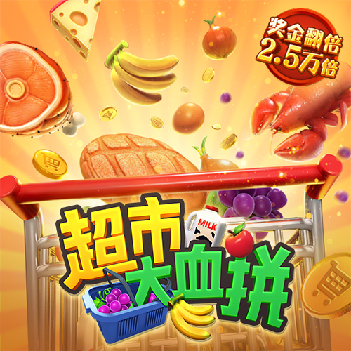 jdb电子变脸网站