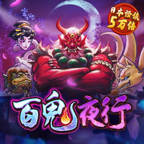 HTH官方网页版截图2