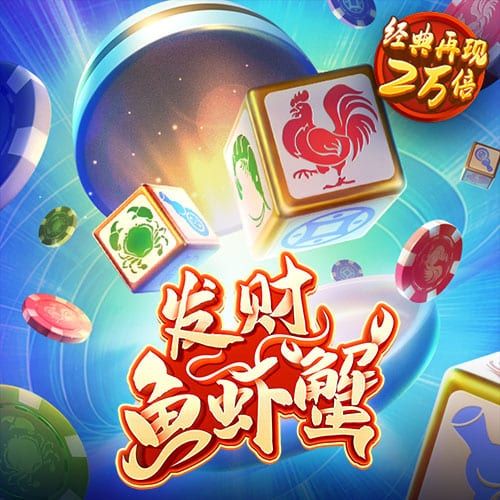 澳门355APP下载
