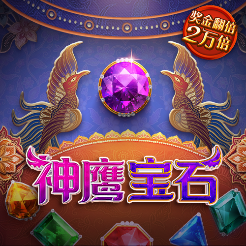 必博体育官网app下载