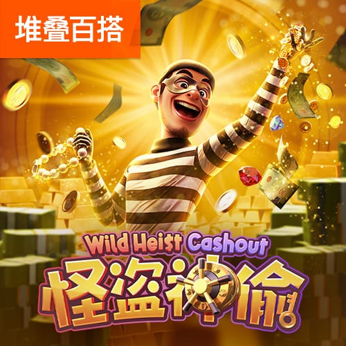 澳门中特网38499.com