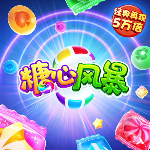 牛宝体育