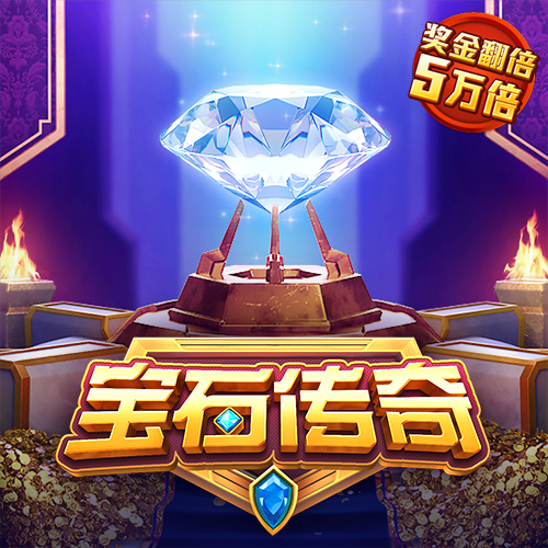 2121非凡体育