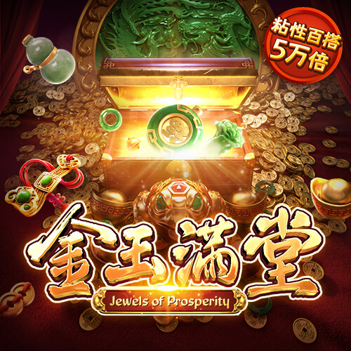 金博宝188最新版下载