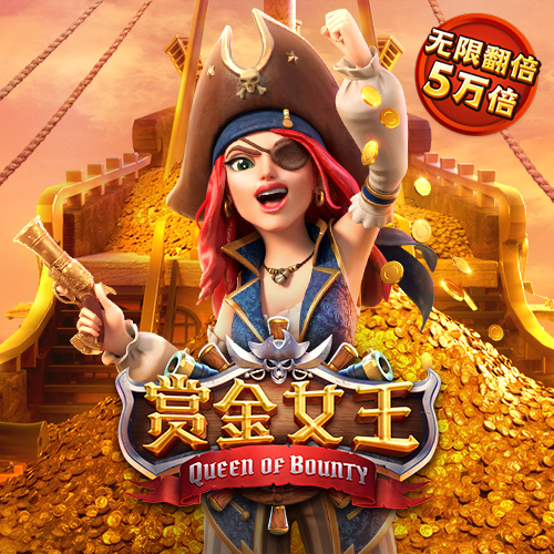 神彩争霸8app官网登录