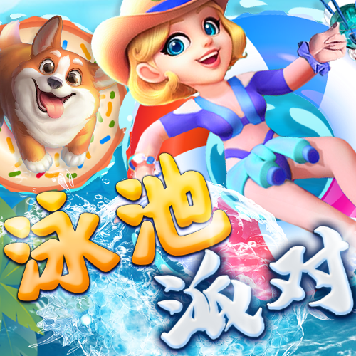 bob半岛下载