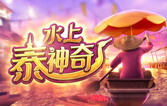 东瀛体育官方网站入口
