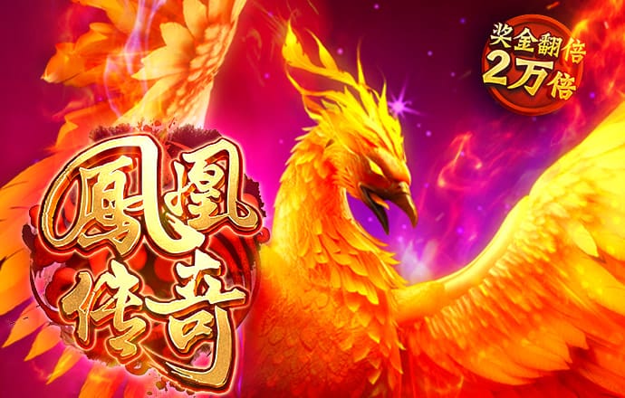 亚投app下载