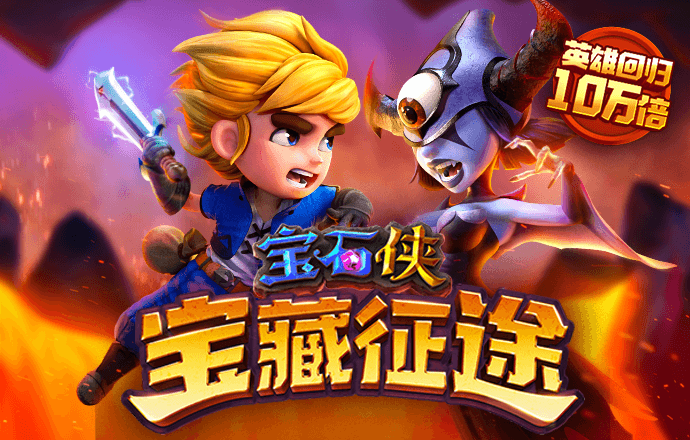 必发体育app官网截图0