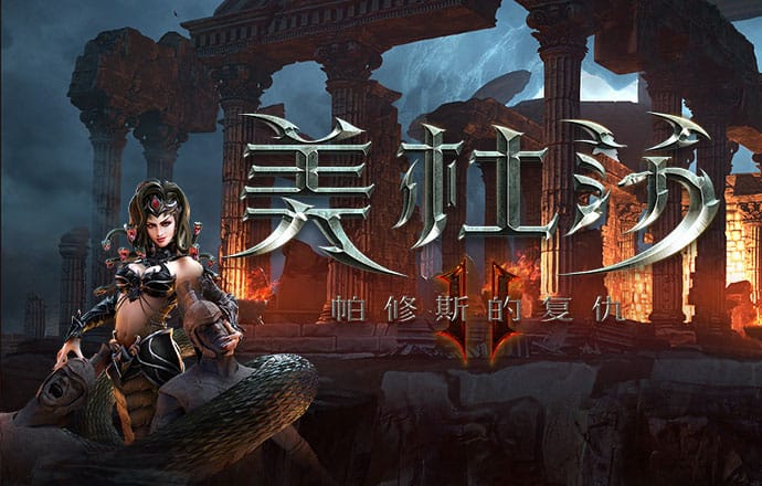 江南电竞体育截图4