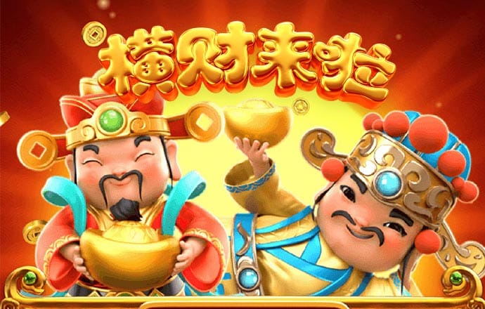 355娱乐彩票app下载