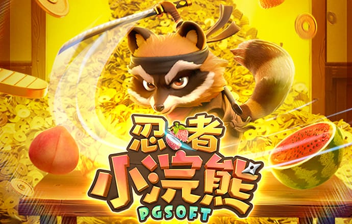 lutu.shop下载线路检测截图3