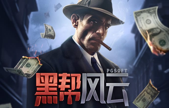 澳发彩票8iccapp最新版本