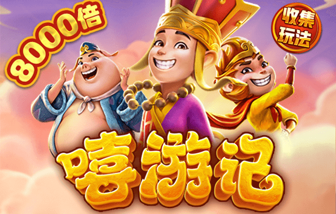 飞亚体育app官网最新版下载