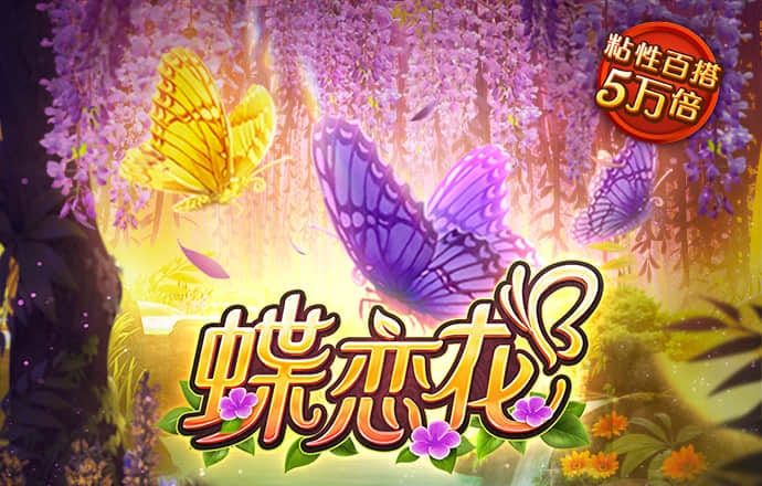 6686体育官网版下载