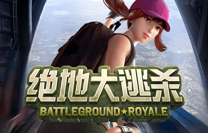 8590am海洋之神官网 - 海洋之神590网址是多少 6688体育app最新版版本