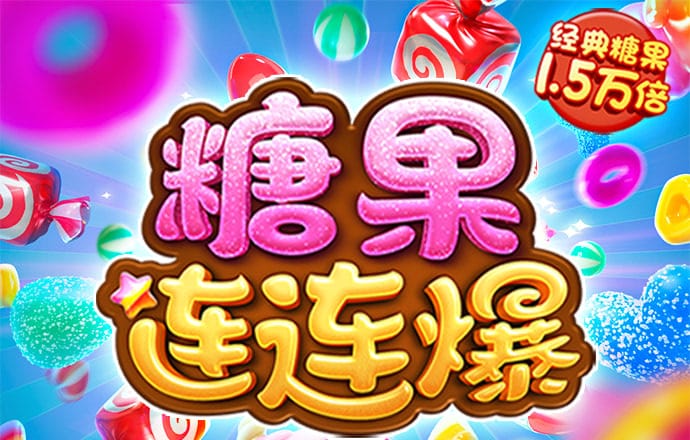 j9九游会官方网站