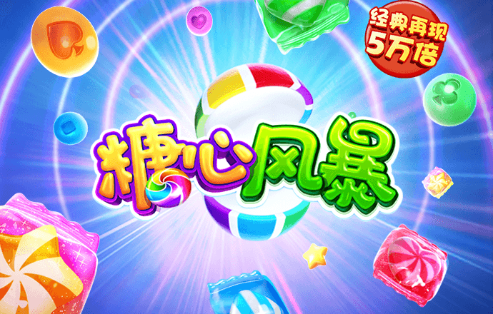 aoa体育官方app