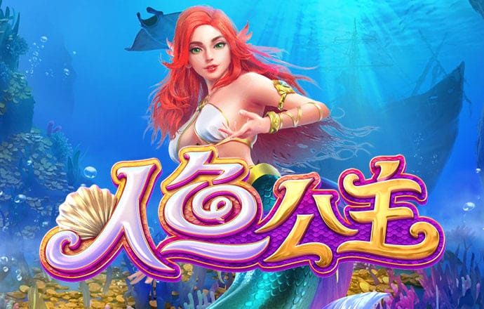 澳门彩精灵资料大全聚侠网