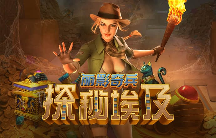 a8体育APP下载截图2
