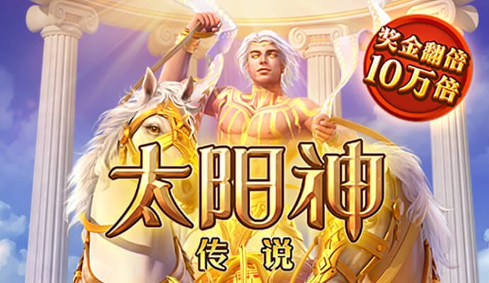 赢博官网地址