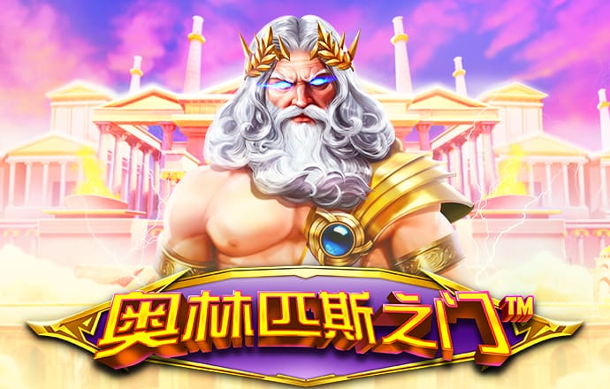 华体会hth体育登录