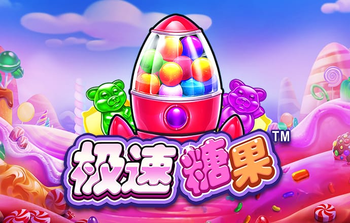b33体育app下载