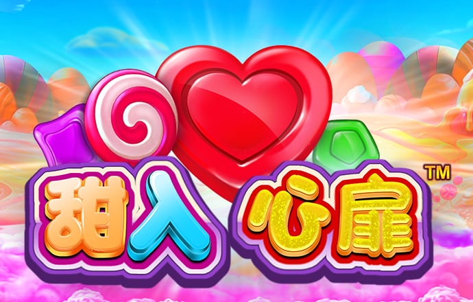 必赢贵宾会