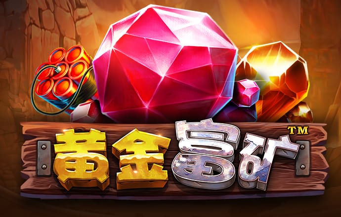 BOB体育综合登录入口截图0