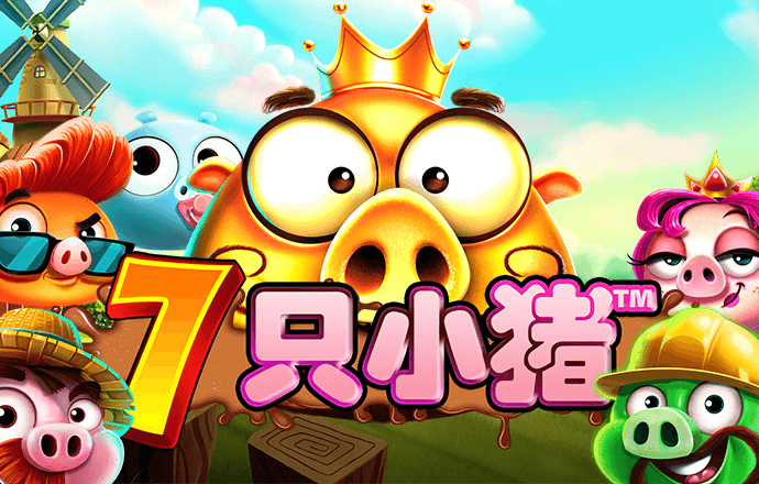 bet36体育官网app
