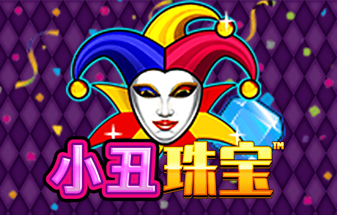 bob全站版app下载