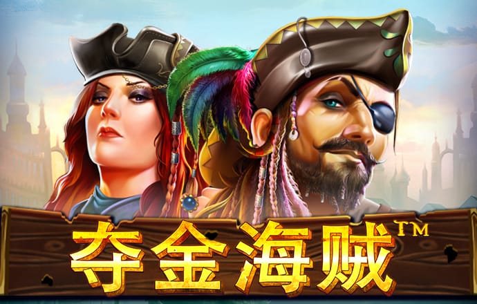 升博体育平台官网