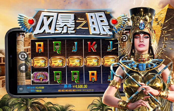 ng体育官方入口