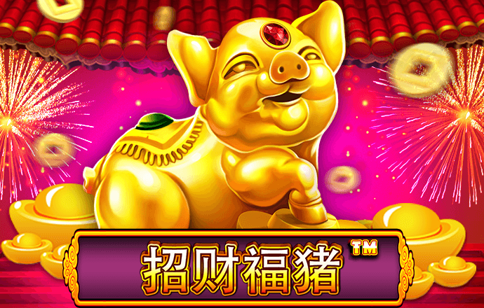 澳门2024正版资料大全完整版
