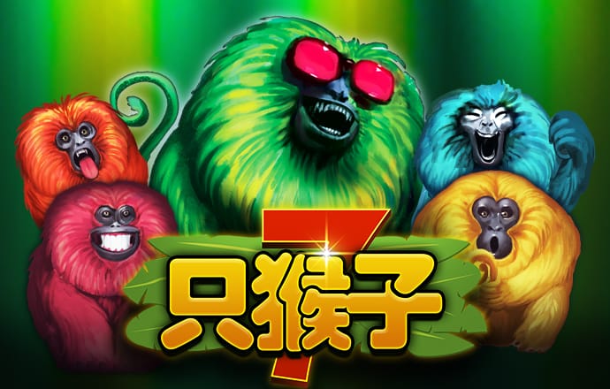 澳门跑狗论坛