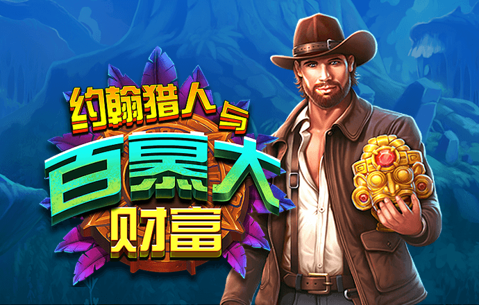 500彩邀请码是多少