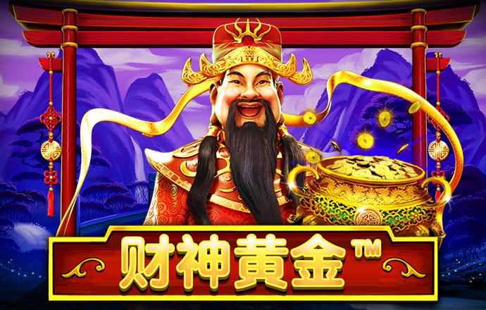 澳客彩票app下载