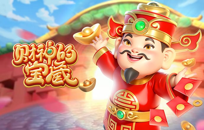 雷競技ios