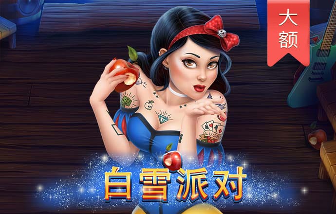 易游体育官方APP下载