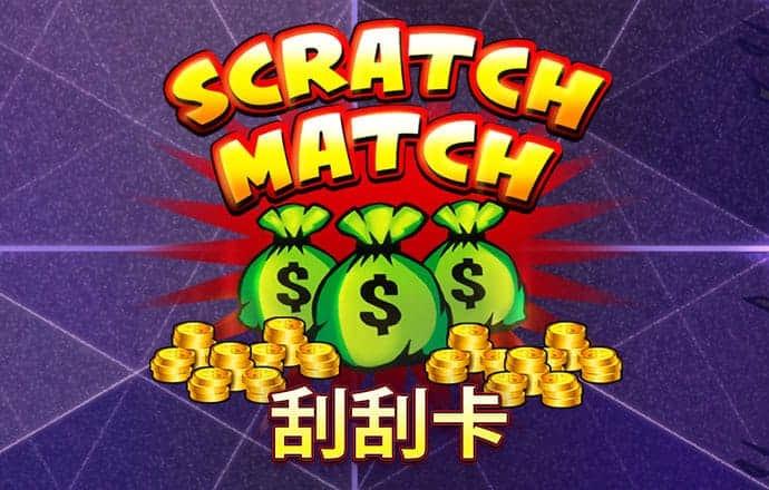6t体育app官网入口