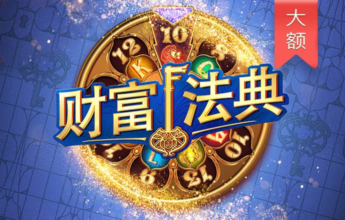 蓝鲸体育app下载