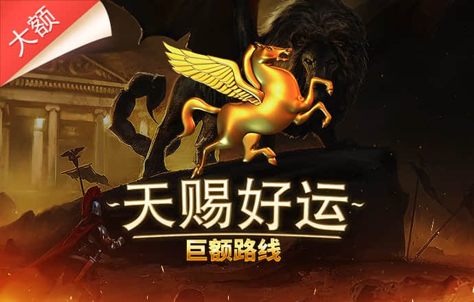 安博体育官网入口app