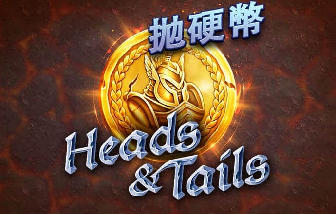 mg游戏平台的网站