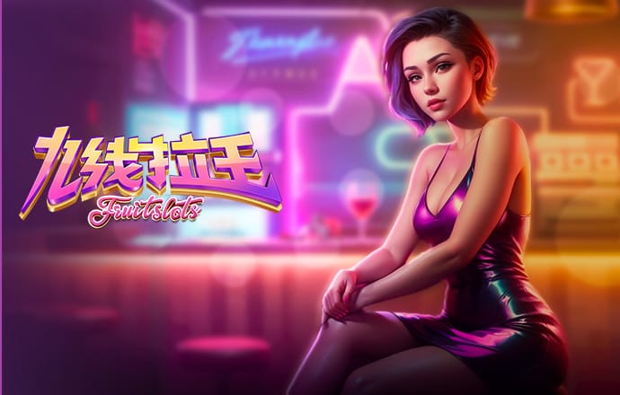 ONE体育官方网站app